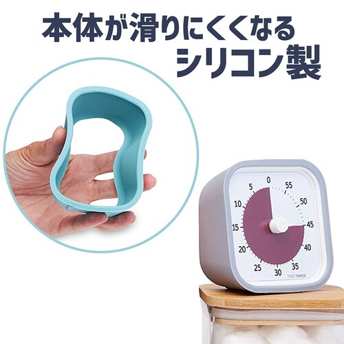 Time Timer MOD Home Edition �^�C���^�C�}�[ ���b�h �z�[���G�f�B�V����  �P�[�X 2�F�Z�b�g �R�b�g���z���C�g & �y�[���O���[_6