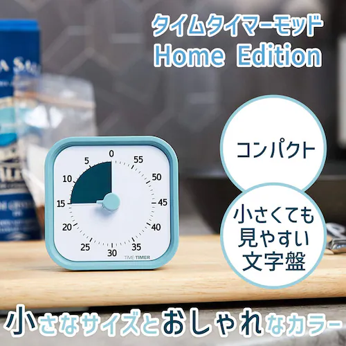 Time Timer MOD Home Edition �^�C���^�C�}�[ ���b�h �z�[���G�f�B�V���� ���C�N�u���[_4