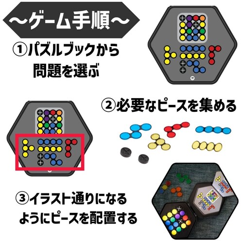 ���[�j���O ���\�[�V�Y(Learning Resources) �������� �]�g�� KANOODLE FUSION �J�k�[�h�� �t���[�W����_2