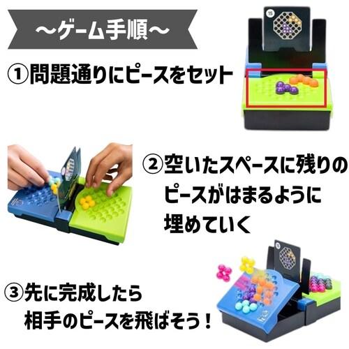 ���[�j���O ���\�[�V�Y(Learning Resources) �������� �]�g�� KANOODLE HEAD TO HEAD �J�k�[�h�� �w�b�h �g�D�[ �w�b�h_4