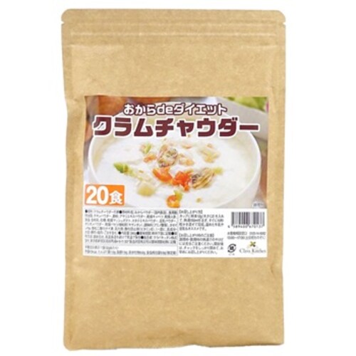 ������de�_�C�G�b�g �N�����`���E�_�[�y������s�z_2