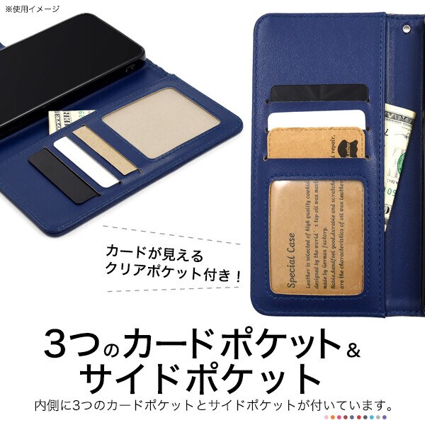 レッド】 AQUOS wish5 SH-52F A502SH SH-M32 ケース 手帳型 カバー 
