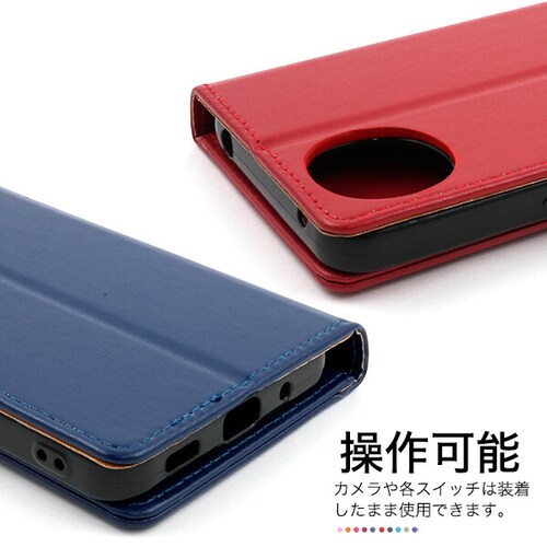 �y���b�h�z AQUOS wish5 SH-52F A502SH SH-M32 �P�[�X �蒠�^ �J�o�[ �蒠 �蒠�^�P�[�X  ������� ���킢�� �X�^���h �J�[�h���[ ���� �X�}�z�P�[�X �X�}�z�J�o�[ _4