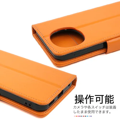 �y�I�����W�z AQUOS sense9 SH-53E SHG14 A405SH SH-M29 �P�[�X �蒠�^ �J�o�[ �蒠 �蒠�^�P�[�X  ������� ���킢�� �X�^���h �J�[�h���[ ���� �X�}�z�P�[�X_4