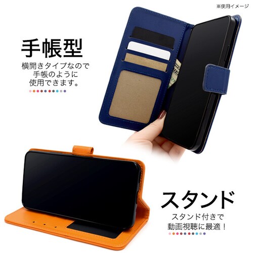 �y�I�����W�z Galaxy S25 SC-51F SCG31 �P�[�X �蒠�^ �J�o�[ �蒠 �蒠�^�P�[�X  ������� ���킢�� �X�^���h �J�[�h���[ ���� �X�}�z�P�[�X �X�}�z�J�o�[ �M�����N�V�[_1