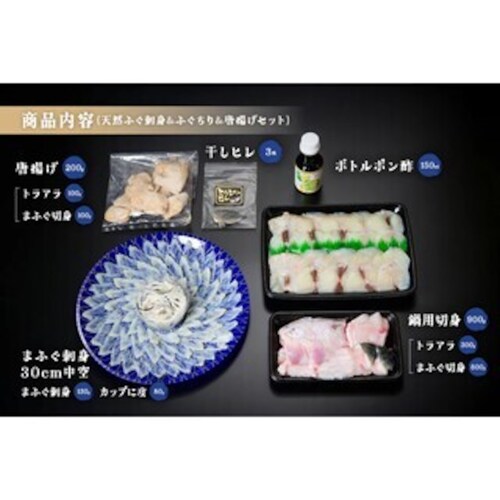 �ӂ��h�� �~ �ӂ��� �ґ�V 1.35kg  �i�܂ӂ��h���j�i��e�� 4�`5�l�O�j�@�ӂ� �ӂ��h�� �ӂ��� �Ă��� �Ă����� �ӂ����� ���� ���Y �M�t�g ������ ���Ε� �N���N�n ���j��_7