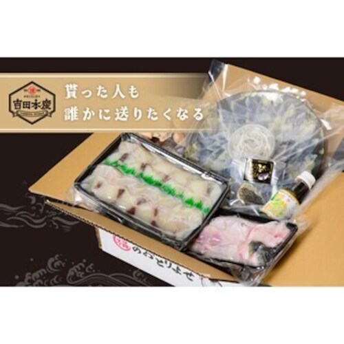 �ӂ��h�� �~ �ӂ��� �ґ�V 1.35kg  �i�܂ӂ��h���j�i��e�� 4�`5�l�O�j�@�ӂ� �ӂ��h�� �ӂ��� �Ă��� �Ă����� �ӂ����� ���� ���Y �M�t�g ������ ���Ε� �N���N�n ���j��_8