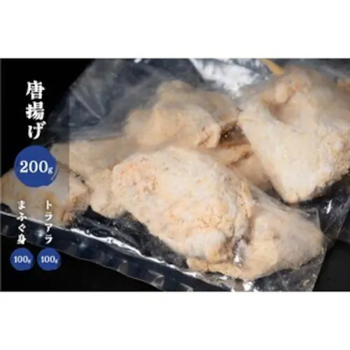 �Ƃ�ӂ��h�� �~ �ӂ��� �ɏ�V 1.3kg  �i�Ƃ�ӂ��h���j�i��e�� 4�`5�l�O�j�@�ӂ� �ӂ��h�� �ӂ��� �Ă��� �Ă����� �ӂ����� ���� ���Y �M�t�g ������ ���Ε� �N���N�n ���j��_5