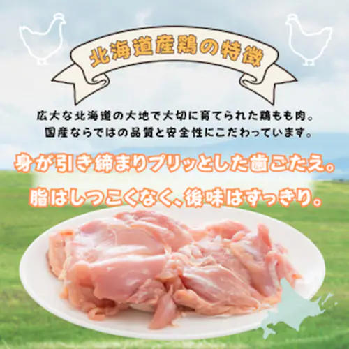 �k�C���Y �{������ 2kg ��{ �i�/�^��p�b�N�j�k�C������ �{�� ���Y ������ �{���� ��e�� ���g���y������s�z_1