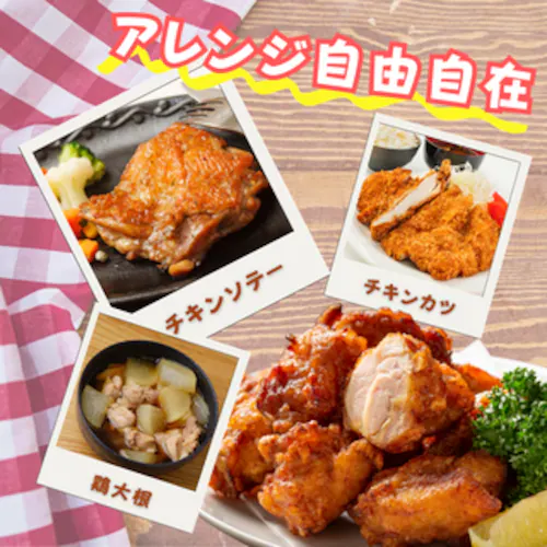 �k�C���Y �{������ 2kg ��{ �i�/�^��p�b�N�j�k�C������ �{�� ���Y ������ �{���� ��e�� ���g���y������s�z_2