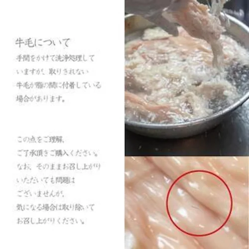 �h�܂� ����Z�b�g �������X 400g (3�`4�l�O)  ���� �� �z������ �O���� �������X  �z�������� ��Z�b�g�y������s�z_4