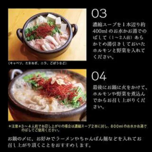 �h�܂� ����Z�b�g �������X 400g (3�`4�l�O)  ���� �� �z������ �O���� �������X  �z�������� ��Z�b�g�y������s�z_6