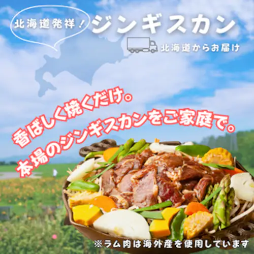 �W���M�X�J�� 1.8kg ��e�ʃZ�b�g�i600g�~3�܁j �����^���d���� �k�C�����˂̖��m�C�O�Y�����g�p�n �W���M�X�J�� ������ �k�C�� �����n �ē� BBQ �Ƒ����� �O�����y������s�z_1