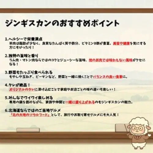 �W���M�X�J�� 1.8kg ��e�ʃZ�b�g�i600g�~3�܁j �����^���d���� �k�C�����˂̖��m�C�O�Y�����g�p�n �W���M�X�J�� ������ �k�C�� �����n �ē� BBQ �Ƒ����� �O�����y������s�z_2