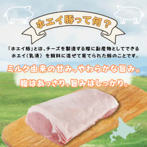 �k�C���Y �z�G�C �ؓ� �؂藎�Ƃ� 2kg�i250g�~8�܁j ������ �^��p�b�N �k�C�� ���� �z�G�C�� �ؓ� ��e�� �ē� �ؘ� �u�ߕ��y������s�z_1