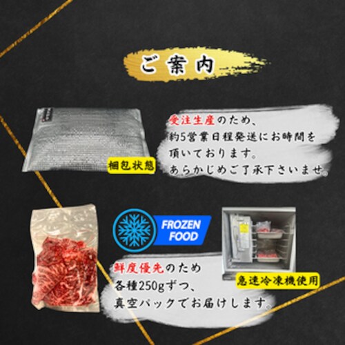 �yA5�z ���Y���јa�� �H�ה�� �ē� 4��Z�b�g 1kg  (�J���r�E�n���~�E�^���E�z������ �e����250g) A5 �ē� BBQ �o�[�x�L���[ ���Y ���јa�� ���� ����y������s�z_4