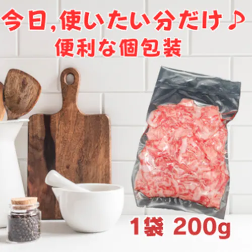 ���јa�� ���ܐ؂�1.2kg�i�֗���6�܁j200g�~6�܁@���јa�� �ē� ���� ����Ԃ���� �����₫ ���� �֗� �������y������s�z_1