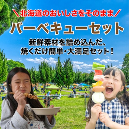 �y�k�C���z ���i�Z�b�g�I�y���� ���܁z ��e�� 2kg�ȏ� �z�G�C�ؓ� ���t���W���M�X�J�� ������  �ނ˓� ������y������s�z_2