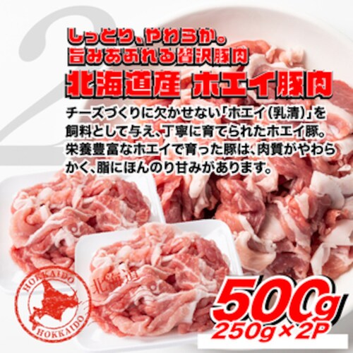 �y�k�C���z ���i�Z�b�g�I�y���� ���܁z ��e�� 2kg�ȏ� �z�G�C�ؓ� ���t���W���M�X�J�� ������  �ނ˓� ������y������s�z_4