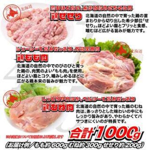 �y�k�C���z ���i�Z�b�g�I�y���� ���܁z ��e�� 2kg�ȏ� �z�G�C�ؓ� ���t���W���M�X�J�� ������  �ނ˓� ������y������s�z_6