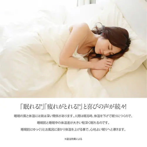 ��p�d�Y�_������ Hot Bubble PRO�i�z�b�g�o�u���v���j90�� ���� ��p ������ �d�Y�_ ��򕔊O�i ���� ������_6