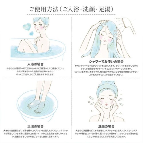 ��p�d�Y�_������ Hot Bubble PRO�i�z�b�g�o�u���v���j90�� ���� ��p ������ �d�Y�_ ��򕔊O�i ���� ������_8