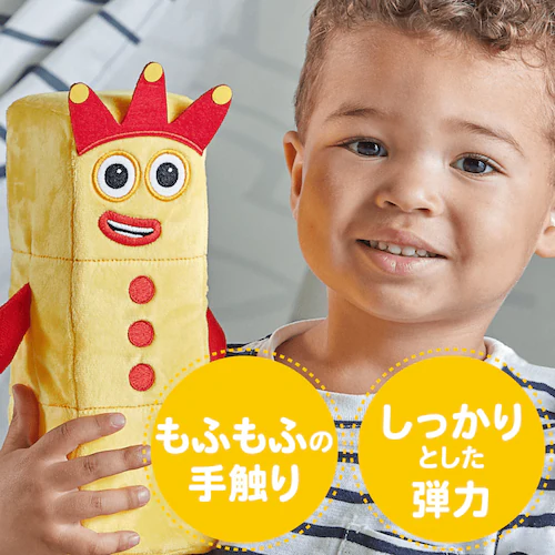 Numberblocks �Z���������� �i���o�[�u���b�N�X �ʂ������ ���ǂ� Three��Four_2