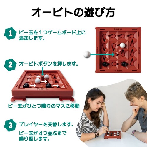 �t���L�V�b�N(FlexiQ) �������� �{�[�h�Q�[�� �I�[�r�g ���{��p�b�P�[�W_2