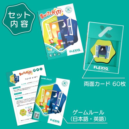 �t���L�V�b�N(FlexiQ) �������� �{�[�h�Q�[�� �X�C�b�` �C�b�g�I_6