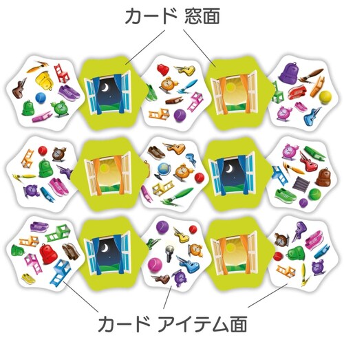 �t���L�V�b�N(FlexiQ) �������� �{�[�h�Q�[�� �X�C�b�` �C�b�g�I_7