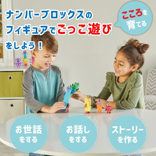 Numberblocks �Z���������� �i���o�[�u���b�N�X�L�����N�^�[�t�B�M���A (1�`5) 5����_5