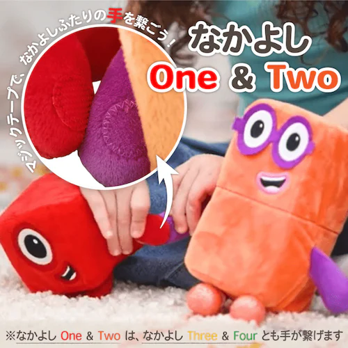 Numberblocks �Z���������� �i���o�[�u���b�N�X�ʂ�����ݒ��ǂ�One&Two_1