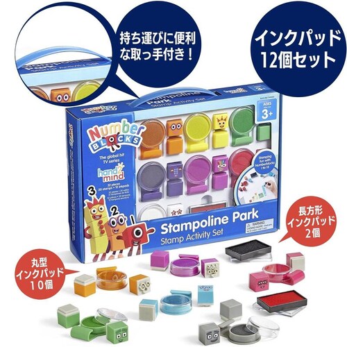 Numberblocks �Z���������� �i���o�[�u���b�N�X �X�^���|�����p�[�N_3