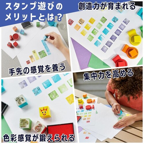 Numberblocks �Z���������� �i���o�[�u���b�N�X �X�^���|�����p�[�N_5