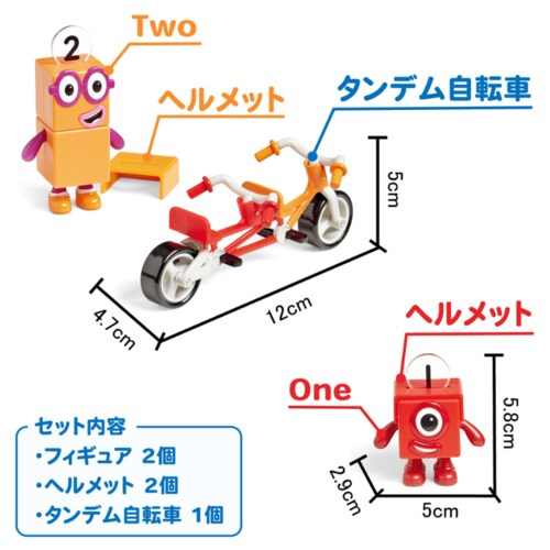 Numberblocks �Z���������� �i���o�[�u���b�N�X�L�����N�^�[�t�B�M���A���]�ԕt��5�s�[�X����_6