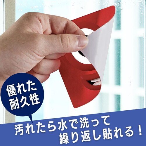 Numberblocks �Z���������� �i���o�[�u���b�N�X �N�����O�X ����Ԃ��g����L�����N�^�[�V�[�g_3