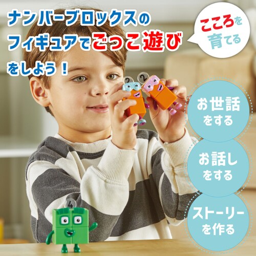 Numberblocks �Z���������� �i���o�[�u���b�N�X�L�����N�^�[�t�B�M���A3����_5