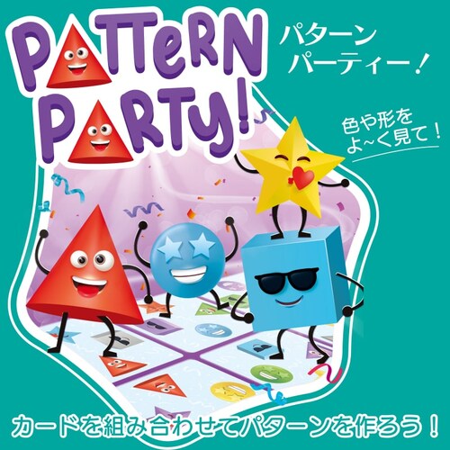 �t���L�V�b�N(FlexiQ) �������� �{�[�h�Q�[�� �p�^�[�� �p�[�e�B�[�I_1