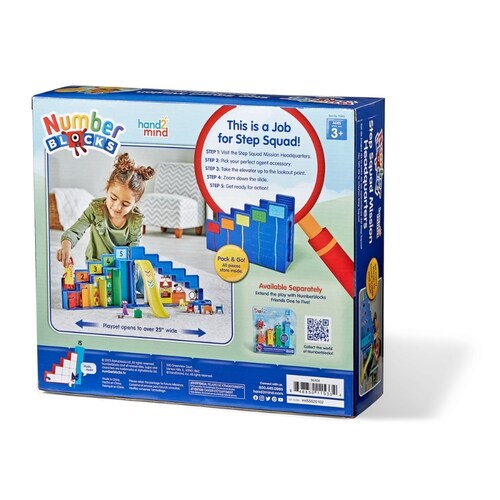 Numberblocks �Z���������� �i���o�[�u���b�N�X �X�e�b�v�X�N���b�h�~�b�V����_1