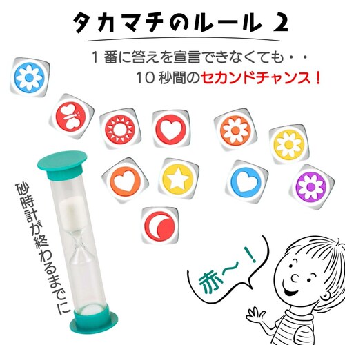 �t���L�V�b�N(FlexiQ) �������� �{�[�h�Q�[�� �^�J�}�`_4