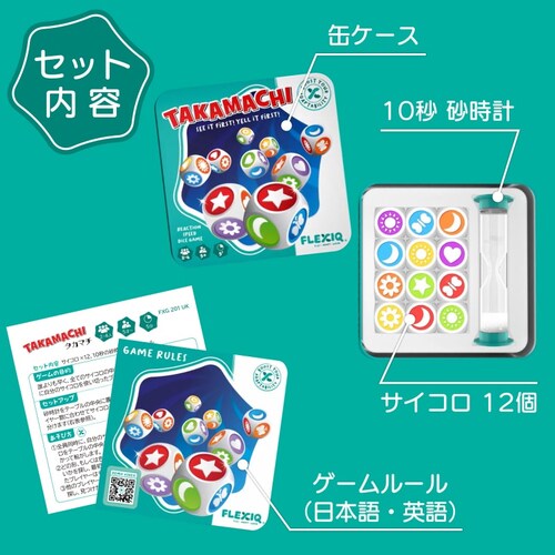 �t���L�V�b�N(FlexiQ) �������� �{�[�h�Q�[�� �^�J�}�`_8