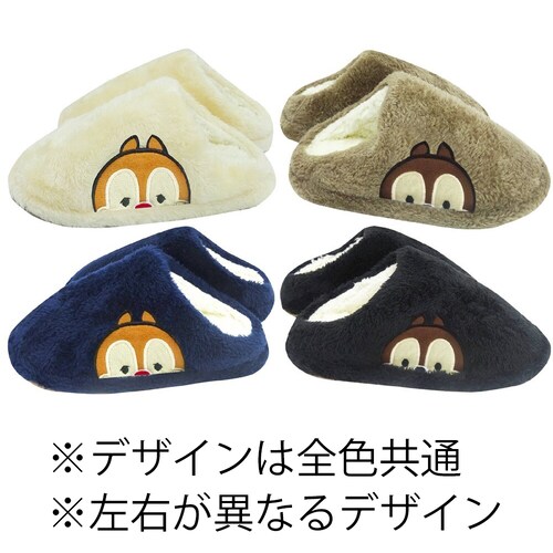 �y�~�b�t�B�[�u���b�N�z �X�k�[�s�[ �f�B�Y�j�[ �~�b�t�B�[ �{�A ���[���V���[�Y ���[�� �X���b�p ���� ���킢�� ������� �`�b�v���f�[�� �L�����N�^�[ ���f�B�[�X�y������s�z_3