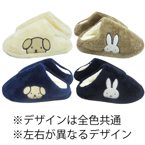 �y�~�b�t�B�[�u���b�N�z �X�k�[�s�[ �f�B�Y�j�[ �~�b�t�B�[ �{�A ���[���V���[�Y ���[�� �X���b�p ���� ���킢�� ������� �`�b�v���f�[�� �L�����N�^�[ ���f�B�[�X�y������s�z_4