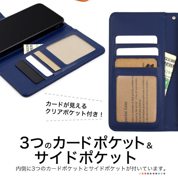 オレンジ】 arrows We2 F-52E FCG02 ケース 手帳型 カバー 手帳 手帳型