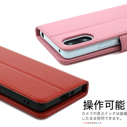 �y�I�����W�z Xperia 10 VI SO-52E SOG14 A402SO XQ-ES72 �P�[�X �蒠�^ �J�o�[ �蒠 �蒠�^�P�[�X  ������� ���킢�� �X�^���h �J�[�h���[ ���� �X�}�z�P�[_4