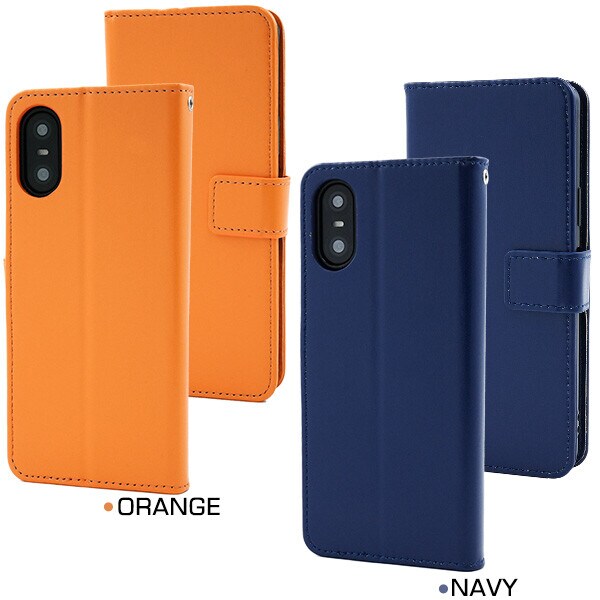オレンジ】 Xperia 10 VI SO-52E SOG14 A402SO XQ-ES72 ケース 手帳型