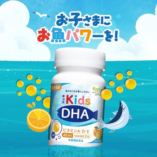 �R�v���i �L�b�YDHA �r�^�~��A�ED�EE�z�� [�{�g���^�C�v] 90�� 3�Z�b�g135����_1