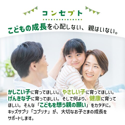 �R�v���i �L�b�YDHA �r�^�~��A�ED�EE�z�� [�{�g���^�C�v] 90�� 3�Z�b�g135����_3