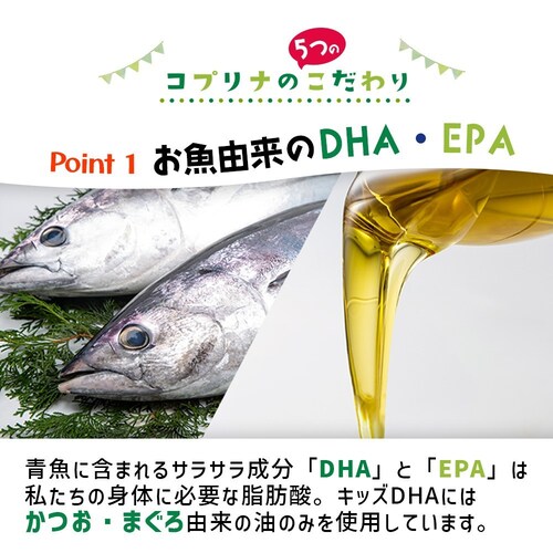 �R�v���i �L�b�YDHA �r�^�~��A�ED�EE�z�� [�{�g���^�C�v] 90�� 3�Z�b�g135����_4