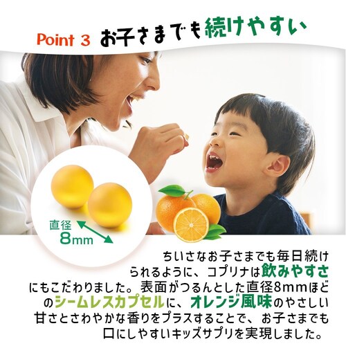 �R�v���i �L�b�YDHA �r�^�~��A�ED�EE�z�� [�{�g���^�C�v] 90�� 3�Z�b�g135����_6